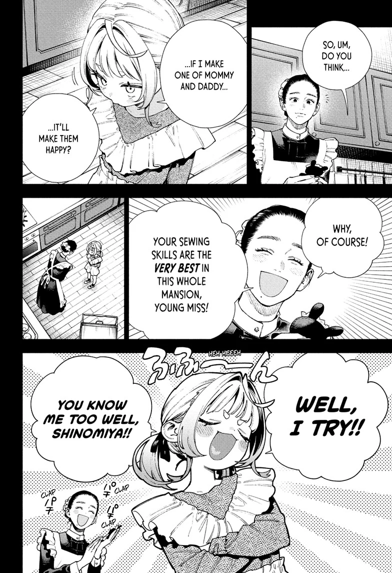 Read Gokurakugai (en) Manga Online