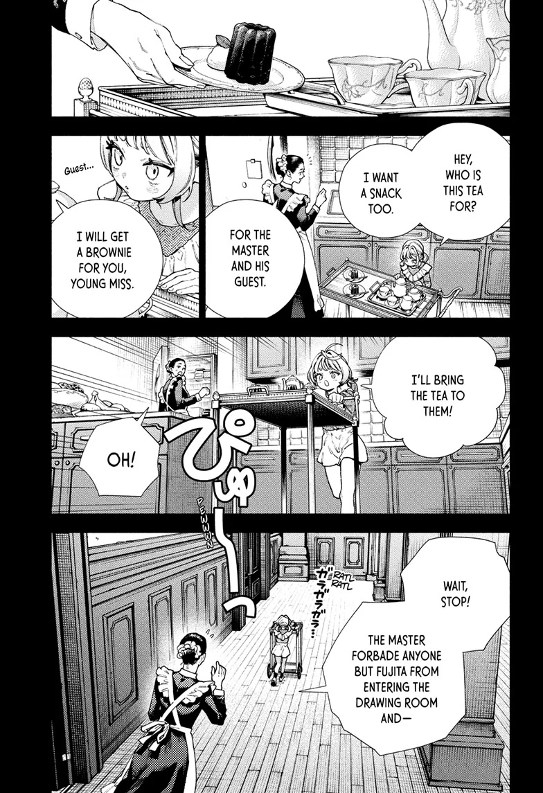 Read Gokurakugai (en) Manga Online