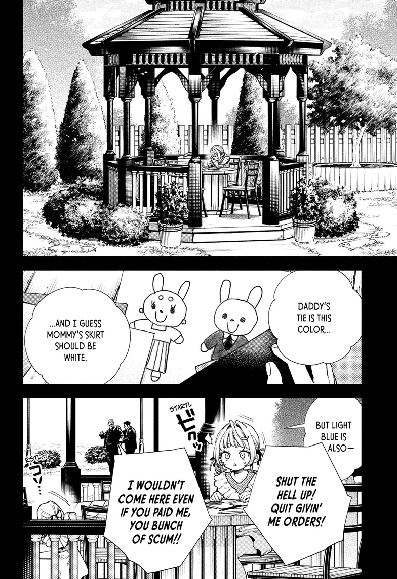 Read Gokurakugai (en) Manga Online