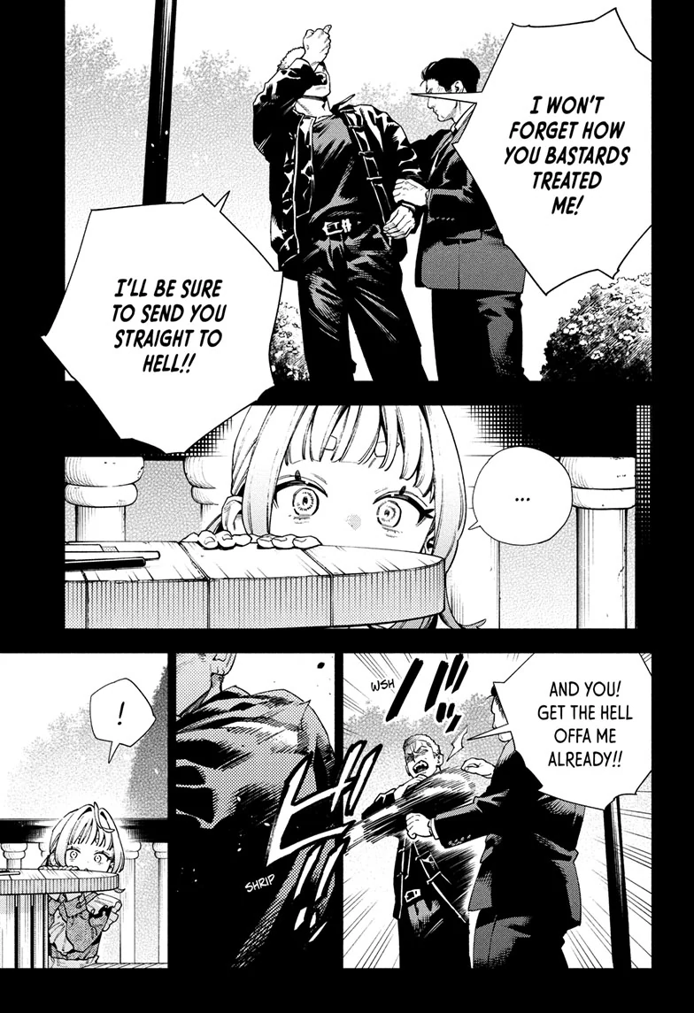 Read Gokurakugai (en) Manga Online