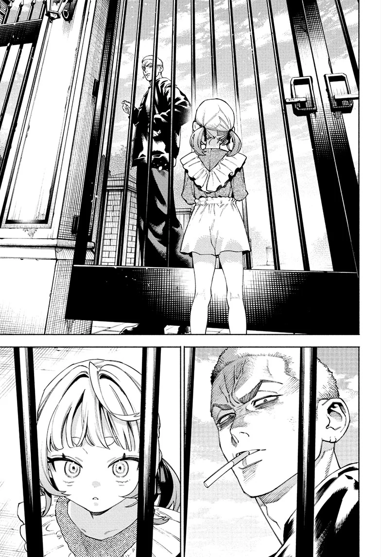 Read Gokurakugai (en) Manga Online