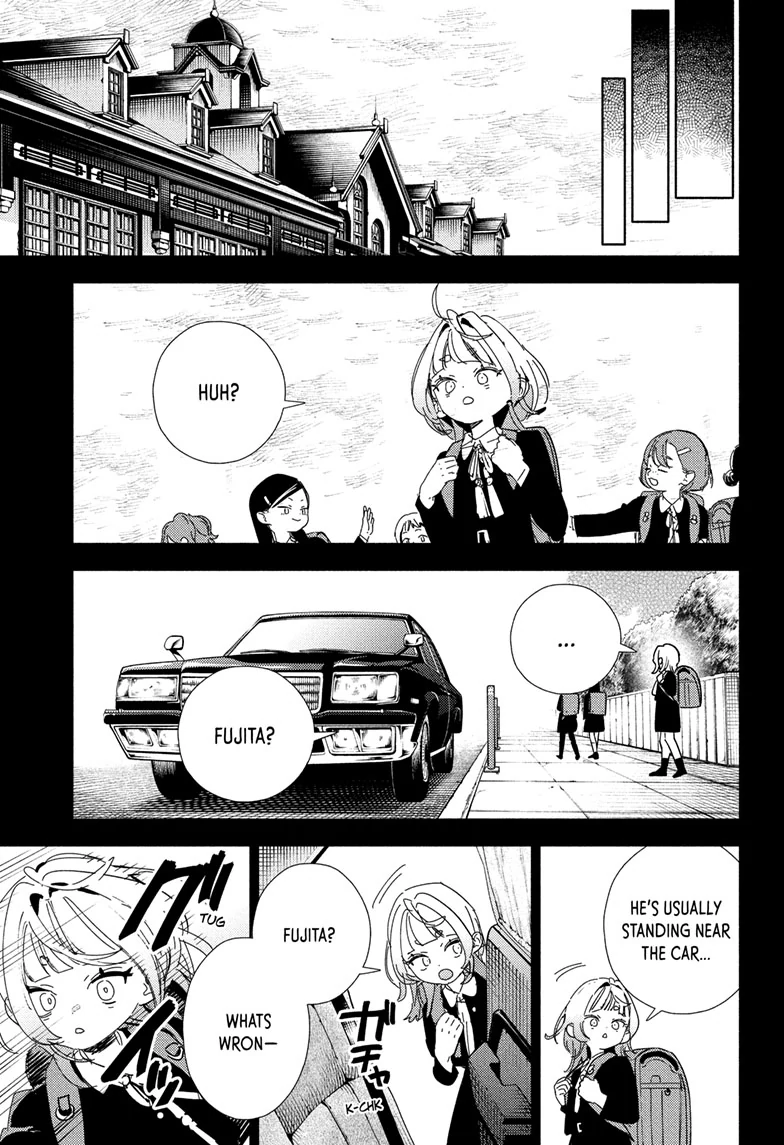 Read Gokurakugai (en) Manga Online