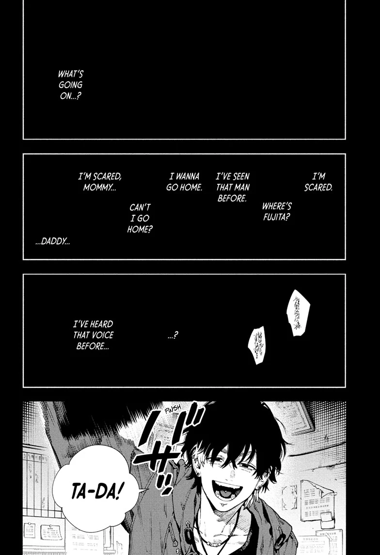 Read Gokurakugai (en) Manga Online