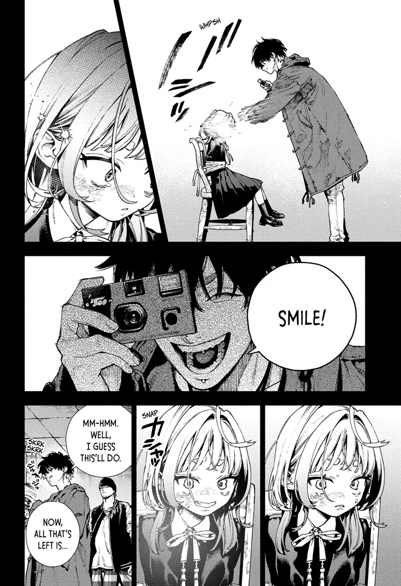 Read Gokurakugai (en) Manga Online