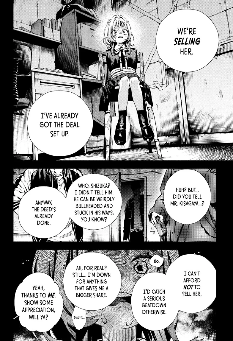 Read Gokurakugai (en) Manga Online