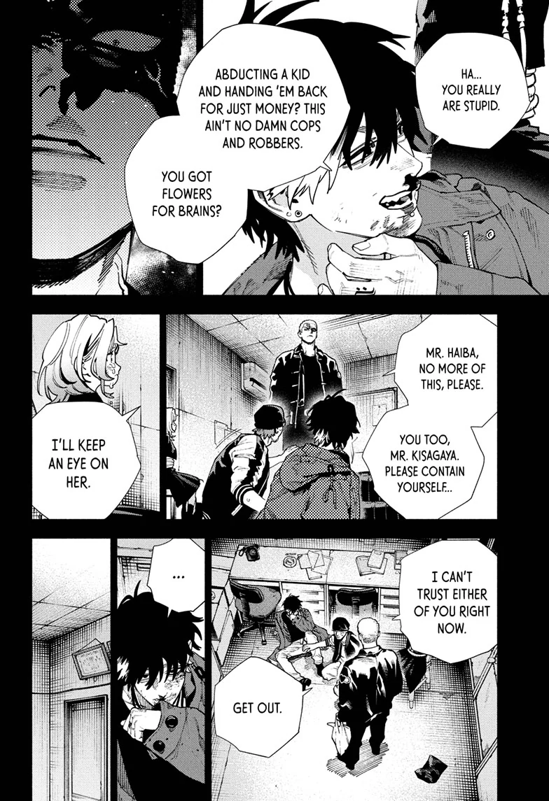 Read Gokurakugai (en) Manga Online