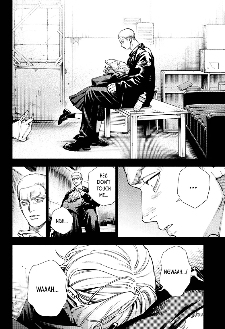 Read Gokurakugai (en) Manga Online