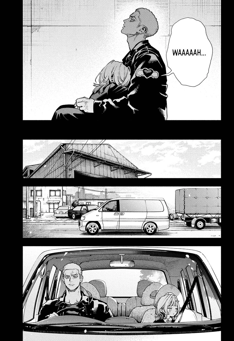 Read Gokurakugai (en) Manga Online