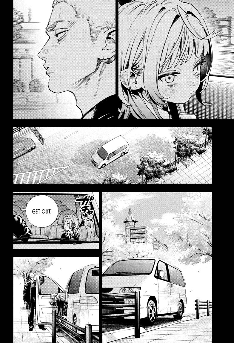 Read Gokurakugai (en) Manga Online