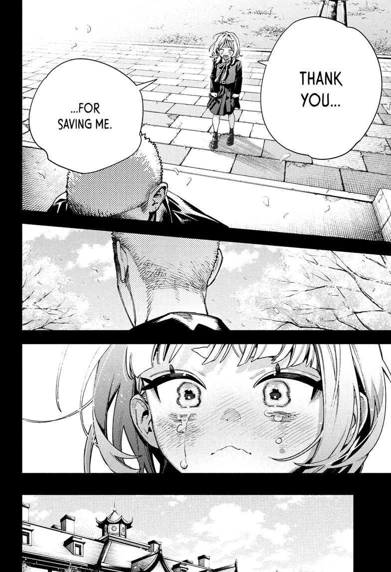 Read Gokurakugai (en) Manga Online