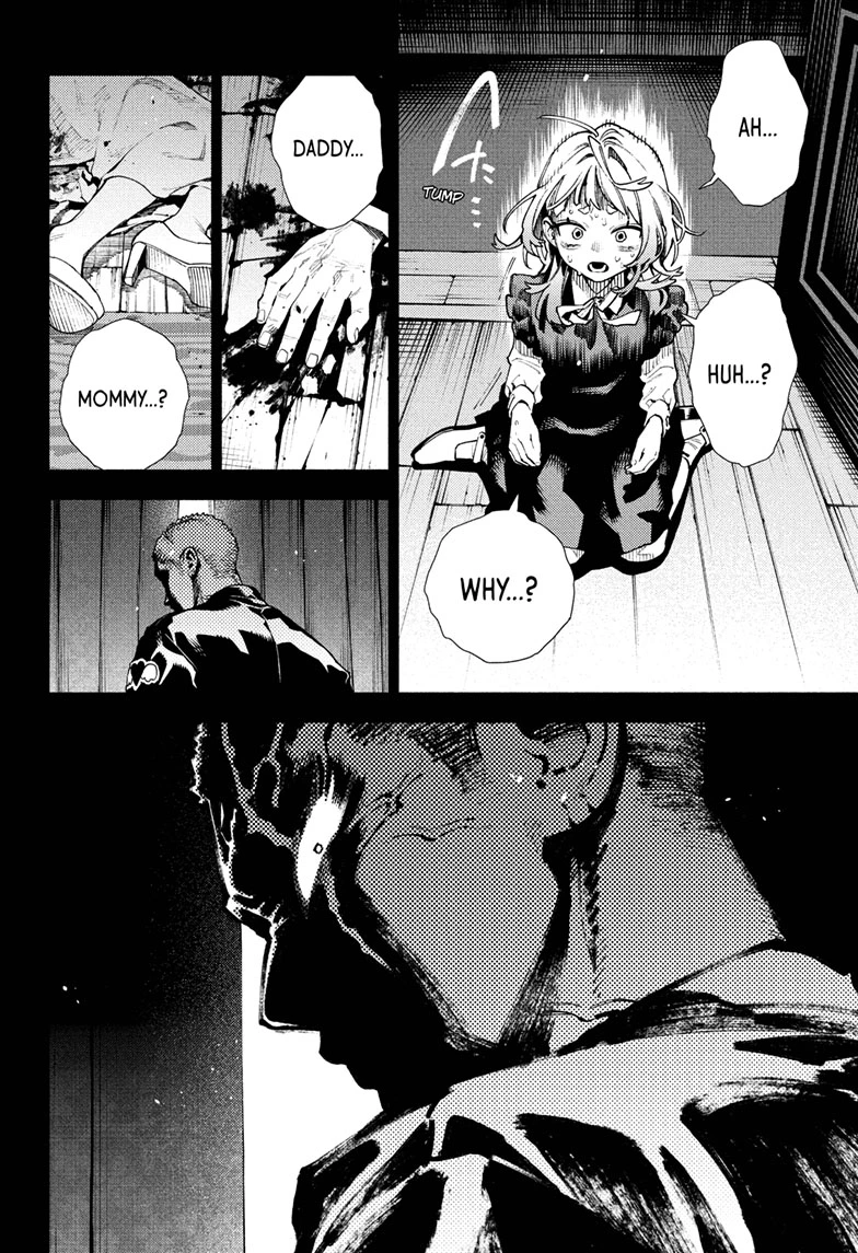 Read Gokurakugai (en) Manga Online