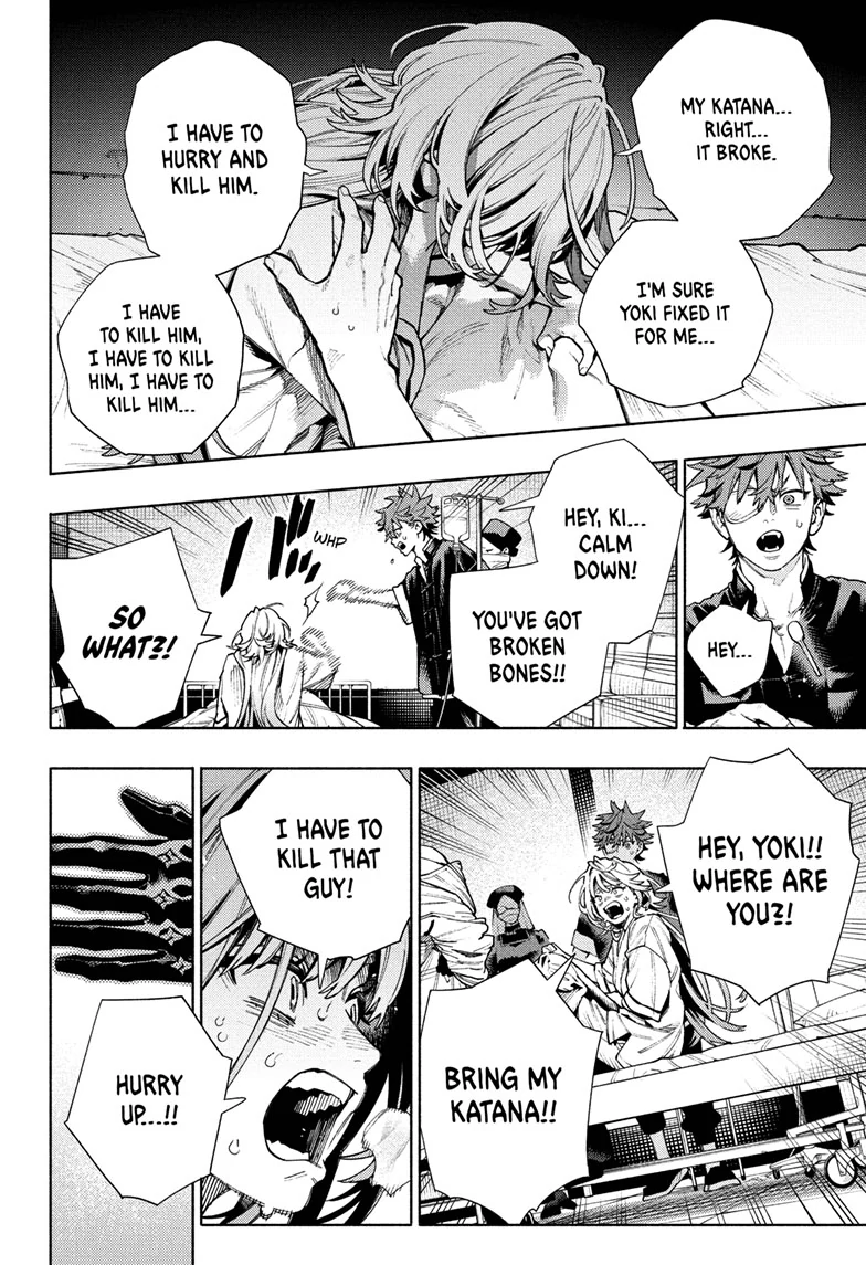 Read Gokurakugai (en) Manga Online