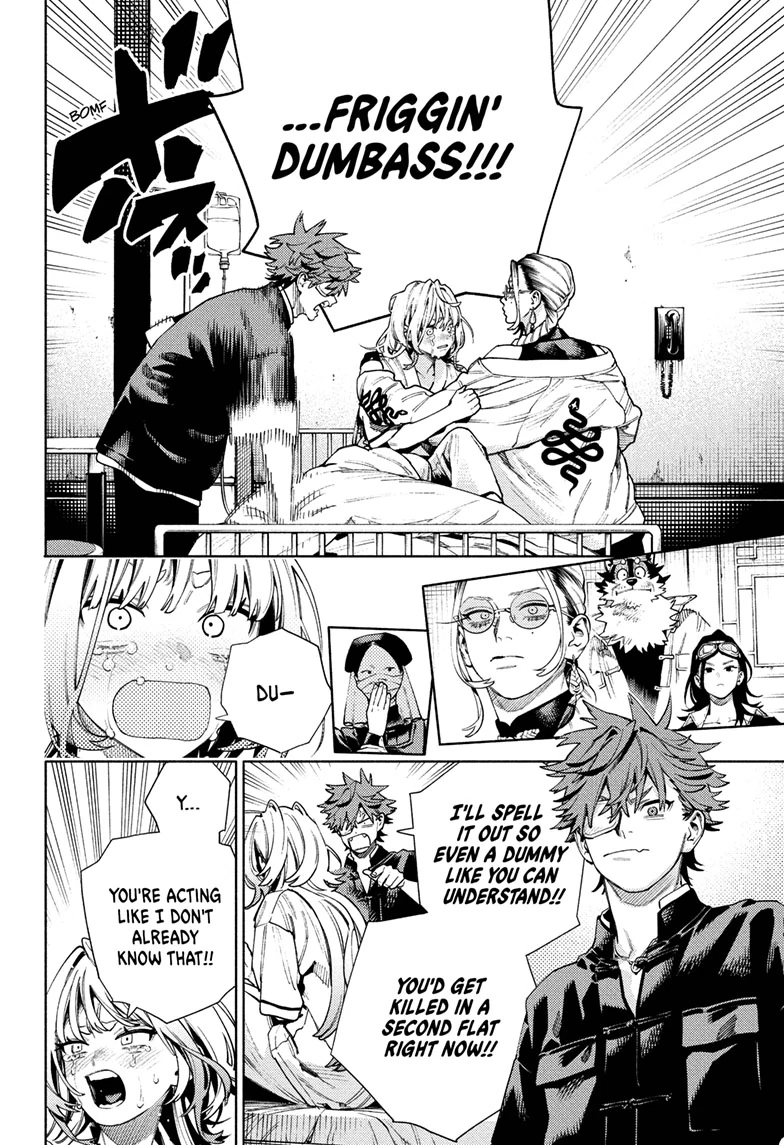 Read Gokurakugai (en) Manga Online