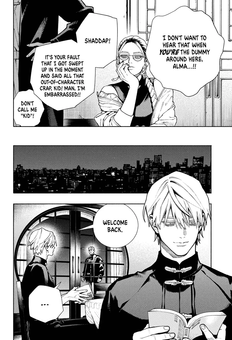 Read Gokurakugai (en) Manga Online