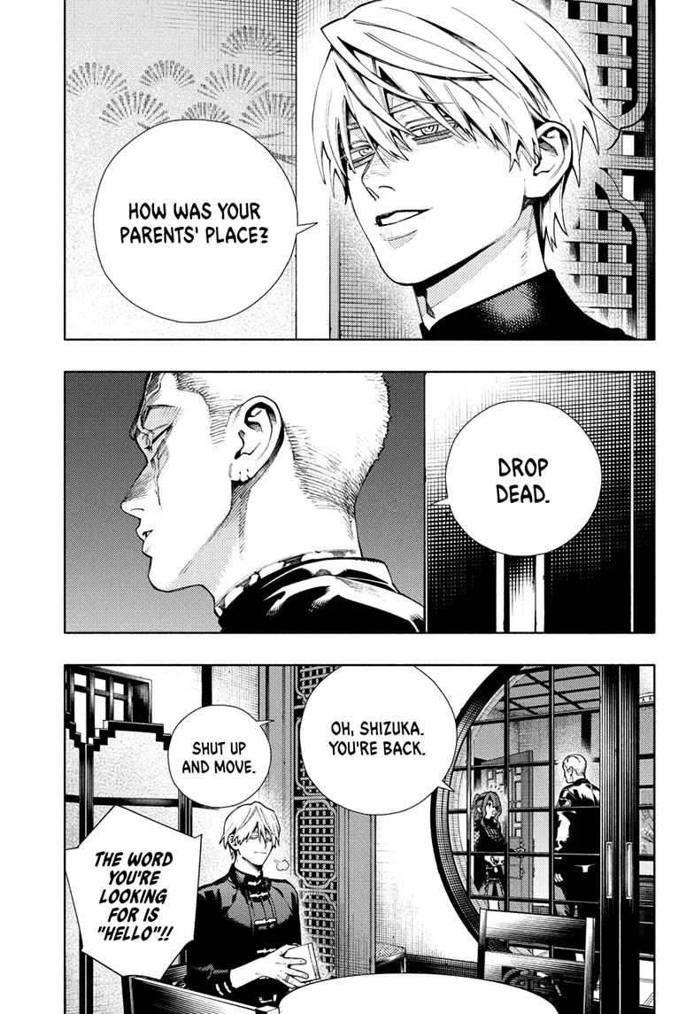 Read Gokurakugai (en) Manga Online