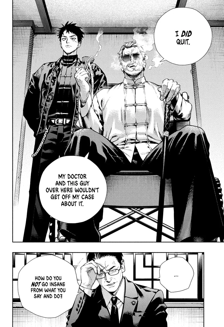 Read Gokurakugai (en) Manga Online