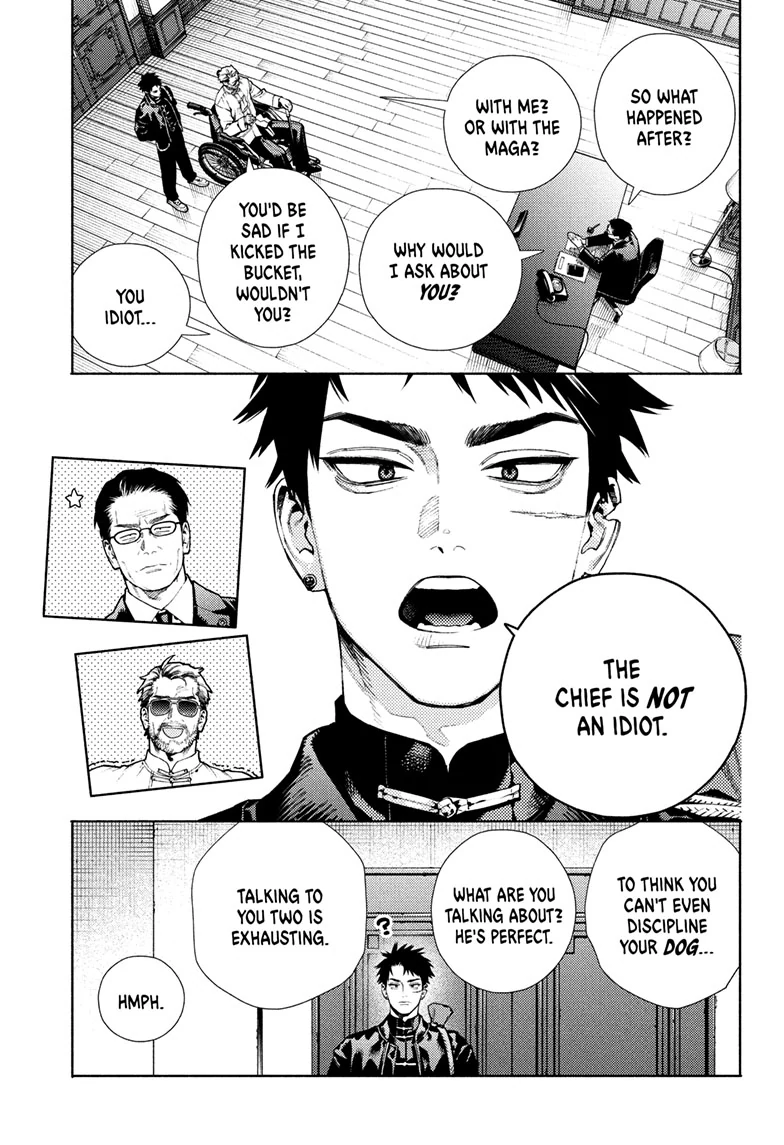 Read Gokurakugai (en) Manga Online