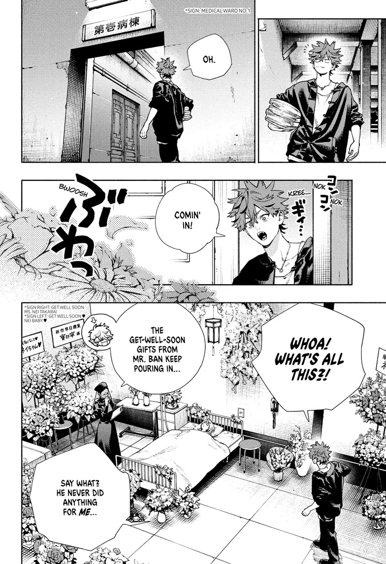 Read Gokurakugai (en) Manga Online