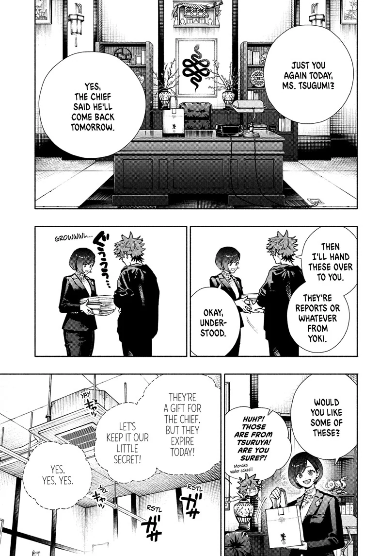 Read Gokurakugai (en) Manga Online