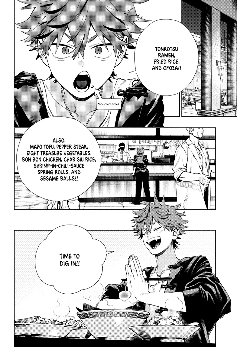 Read Gokurakugai (en) Manga Online