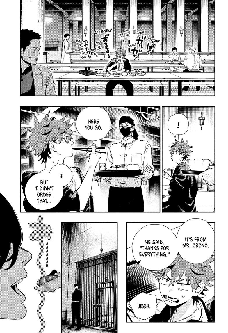 Read Gokurakugai (en) Manga Online