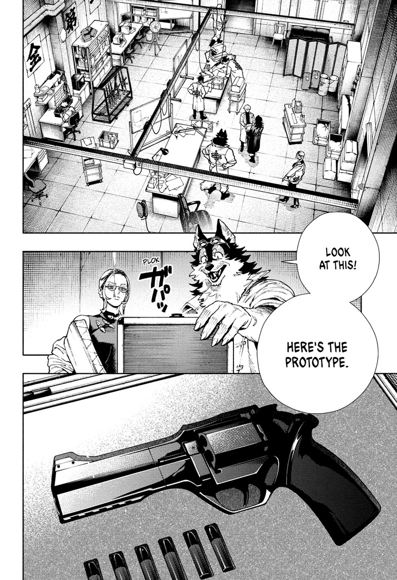 Read Gokurakugai (en) Manga Online