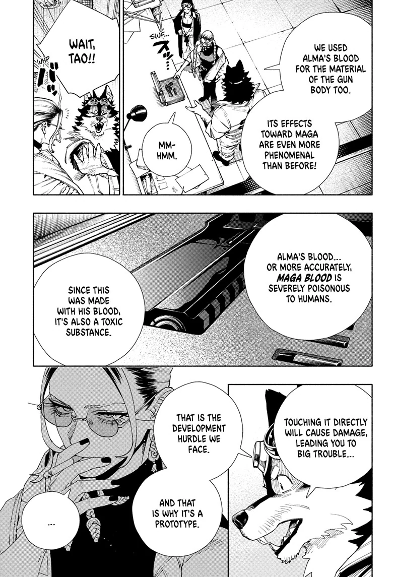 Read Gokurakugai (en) Manga Online