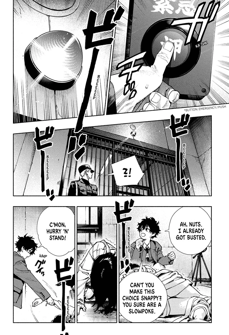 Read Gokurakugai (en) Manga Online