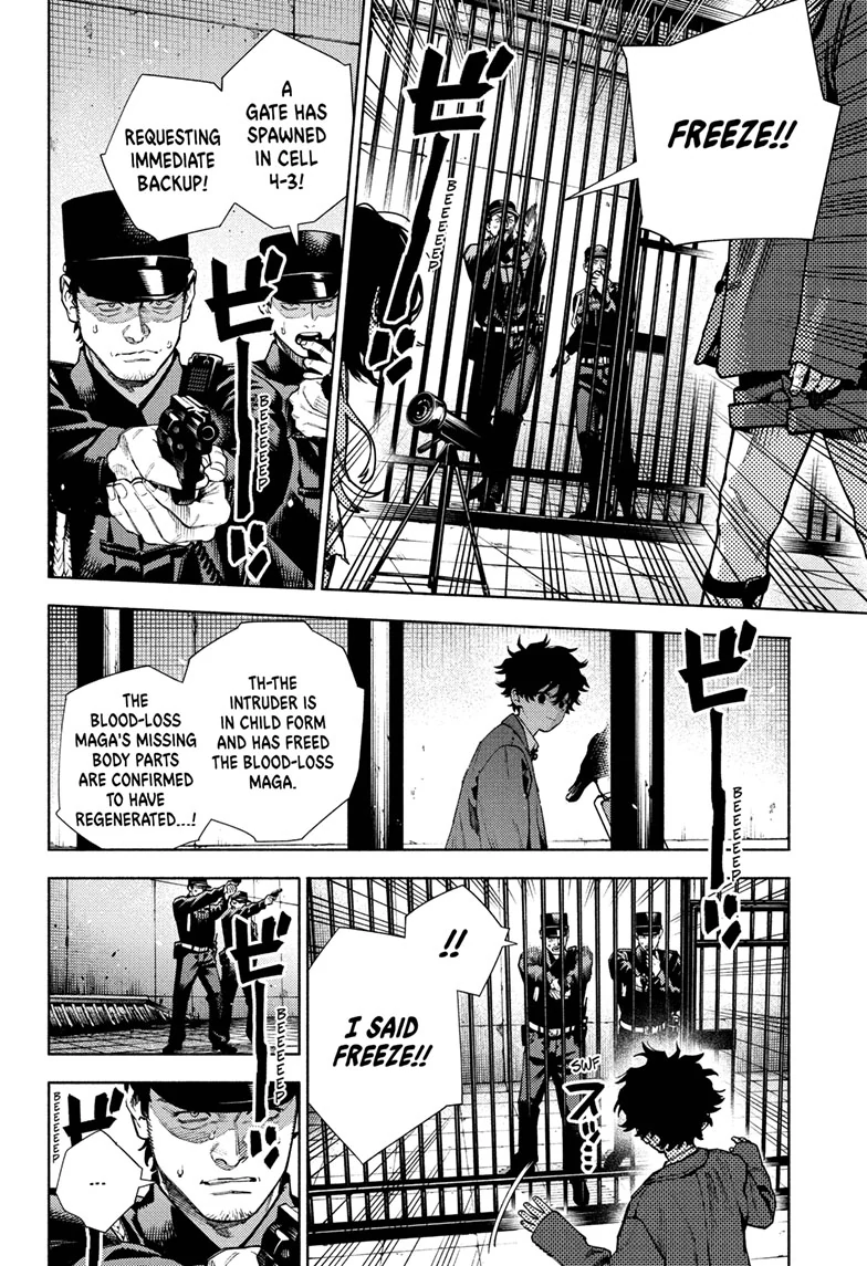 Read Gokurakugai (en) Manga Online