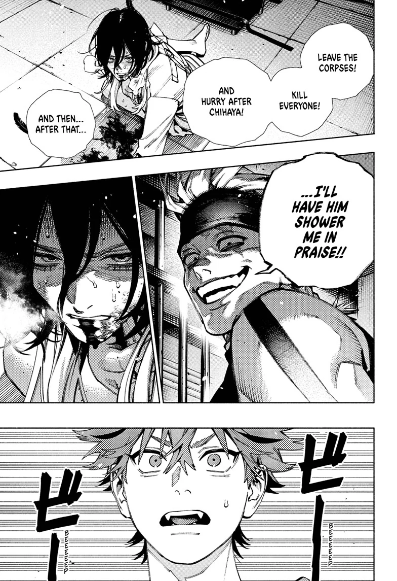 Read Gokurakugai (en) Manga Online