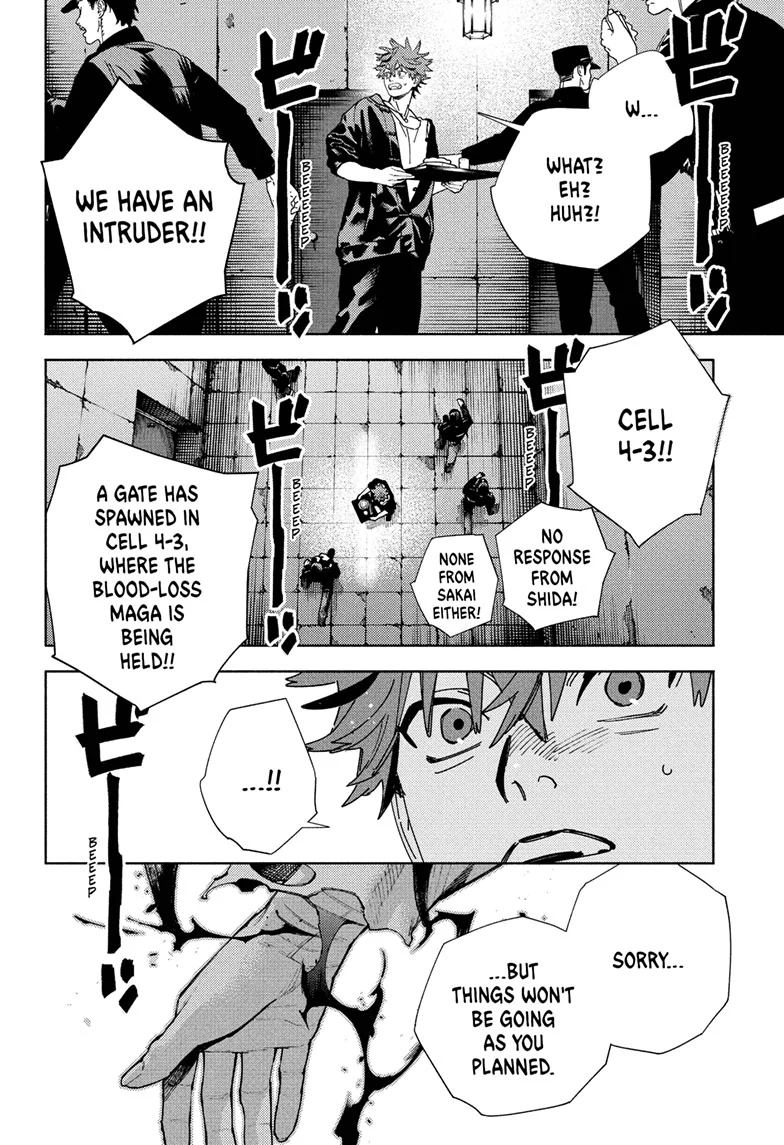 Read Gokurakugai (en) Manga Online