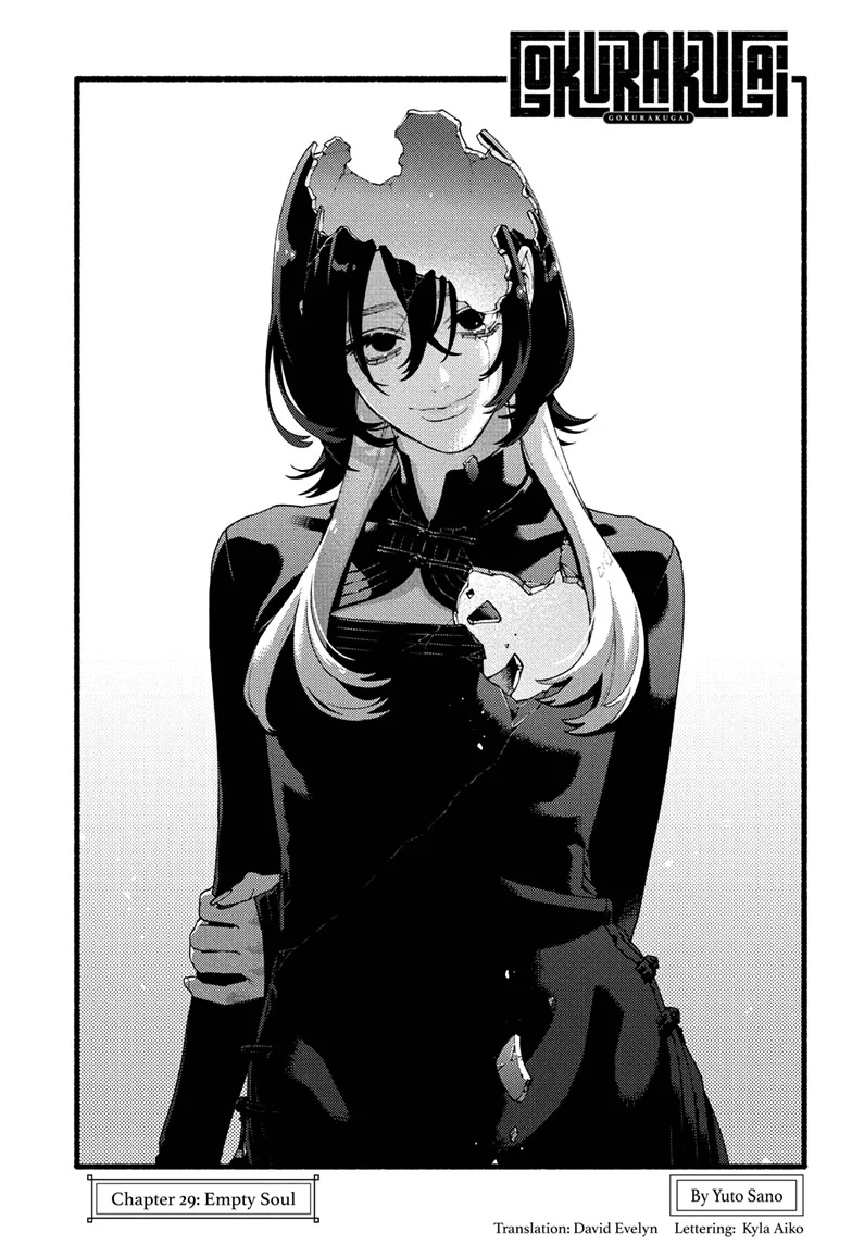 Read Gokurakugai (en) Manga Online