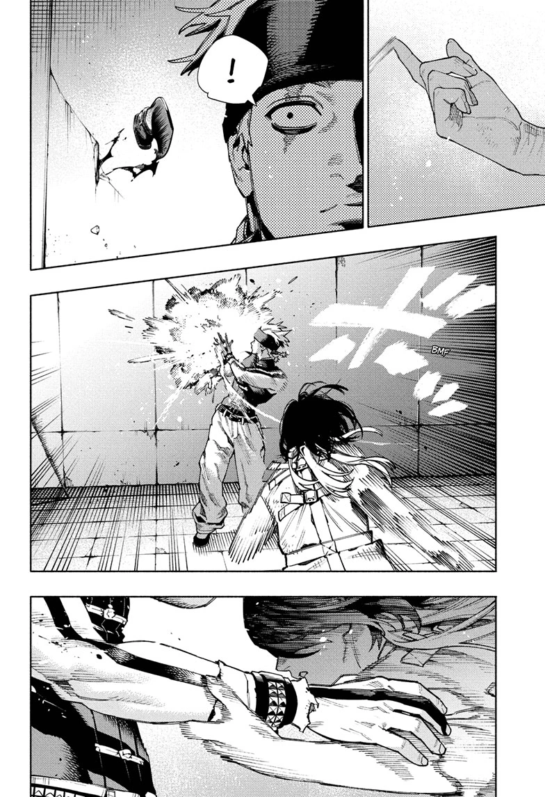 Read Gokurakugai (en) Manga Online