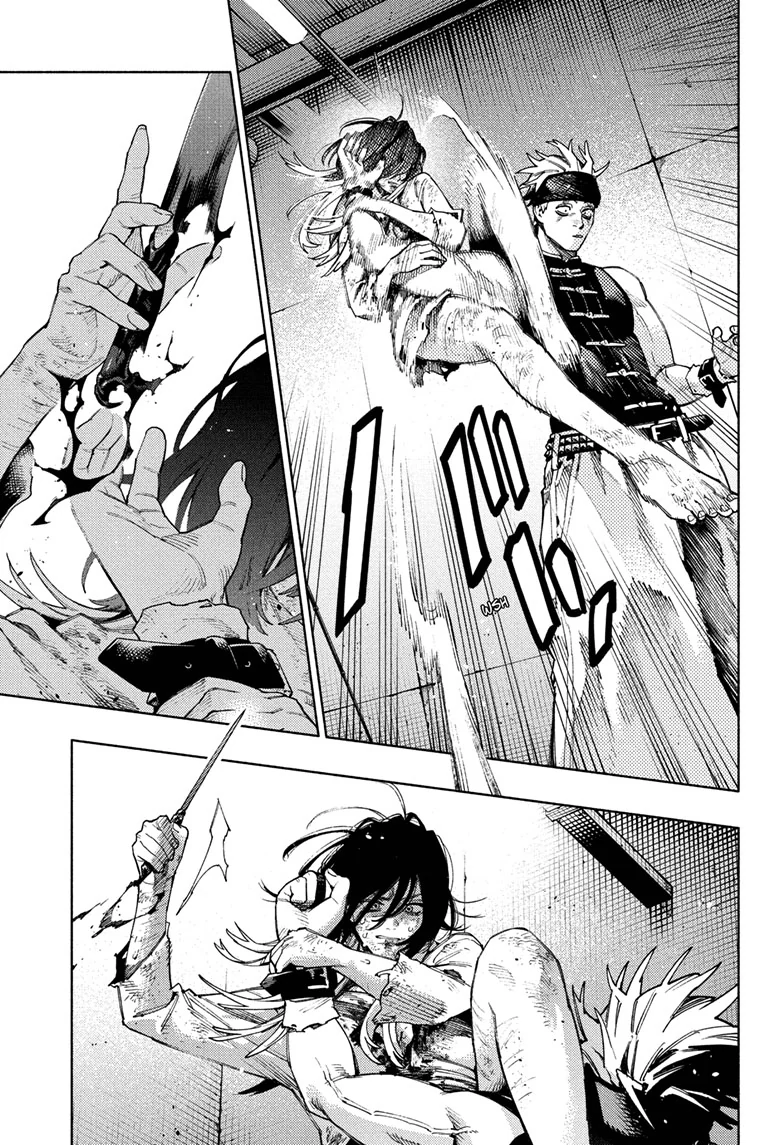 Read Gokurakugai (en) Manga Online