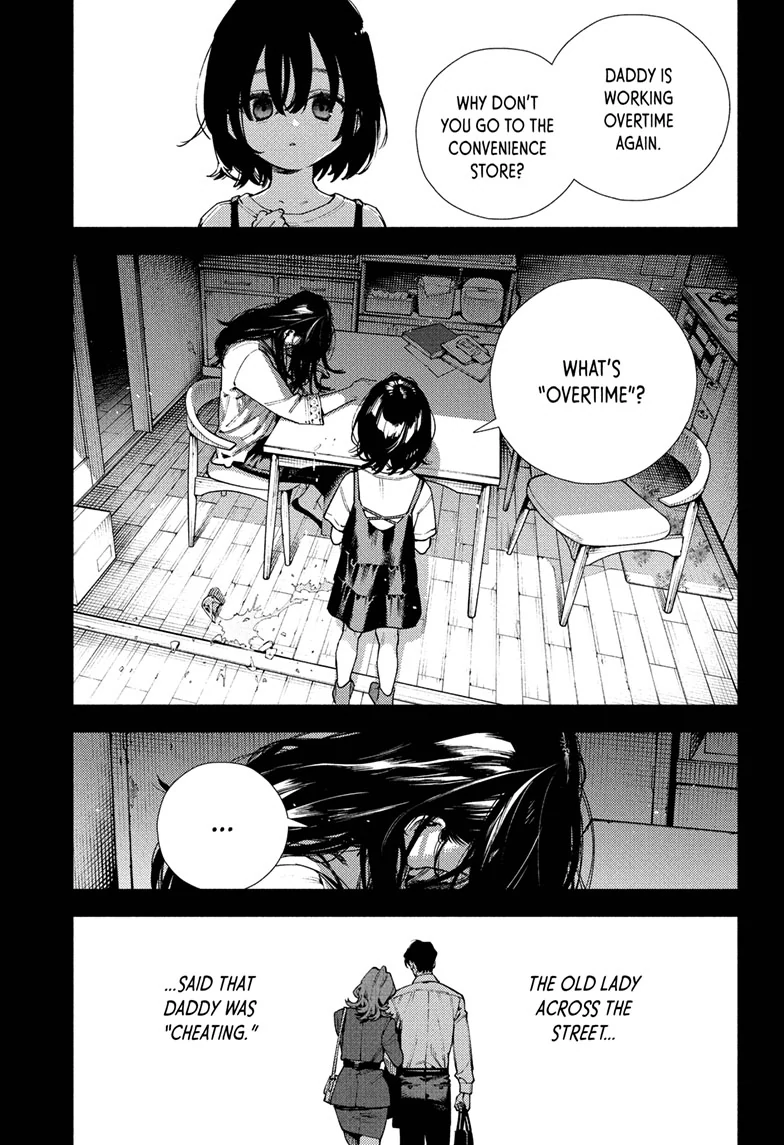 Read Gokurakugai (en) Manga Online