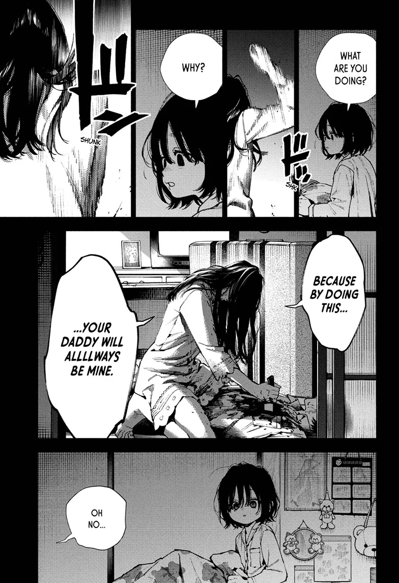 Read Gokurakugai (en) Manga Online