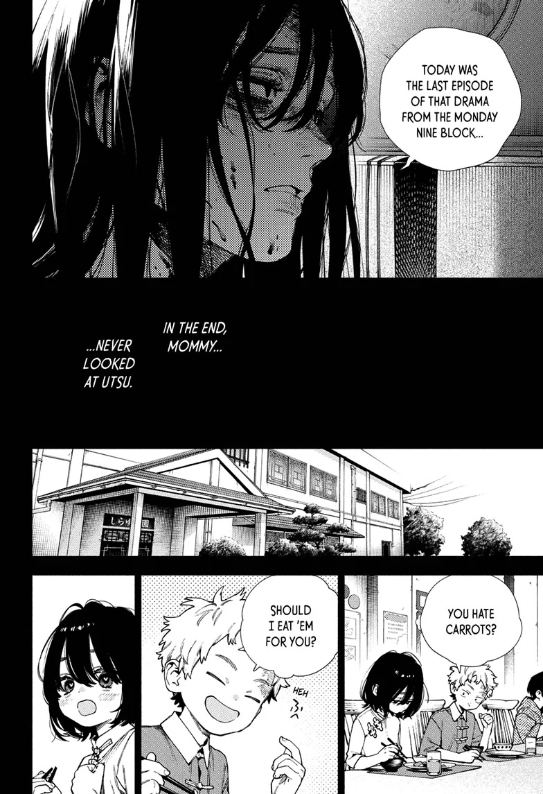 Read Gokurakugai (en) Manga Online