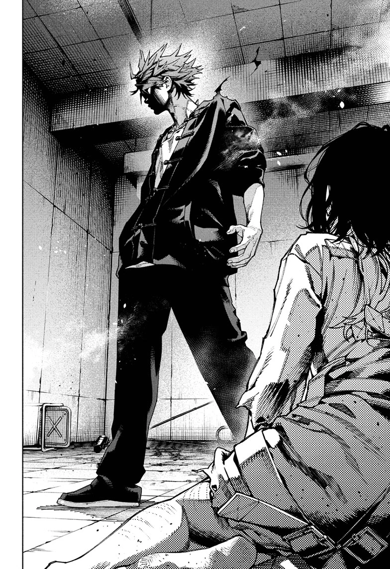 Read Gokurakugai (en) Manga Online