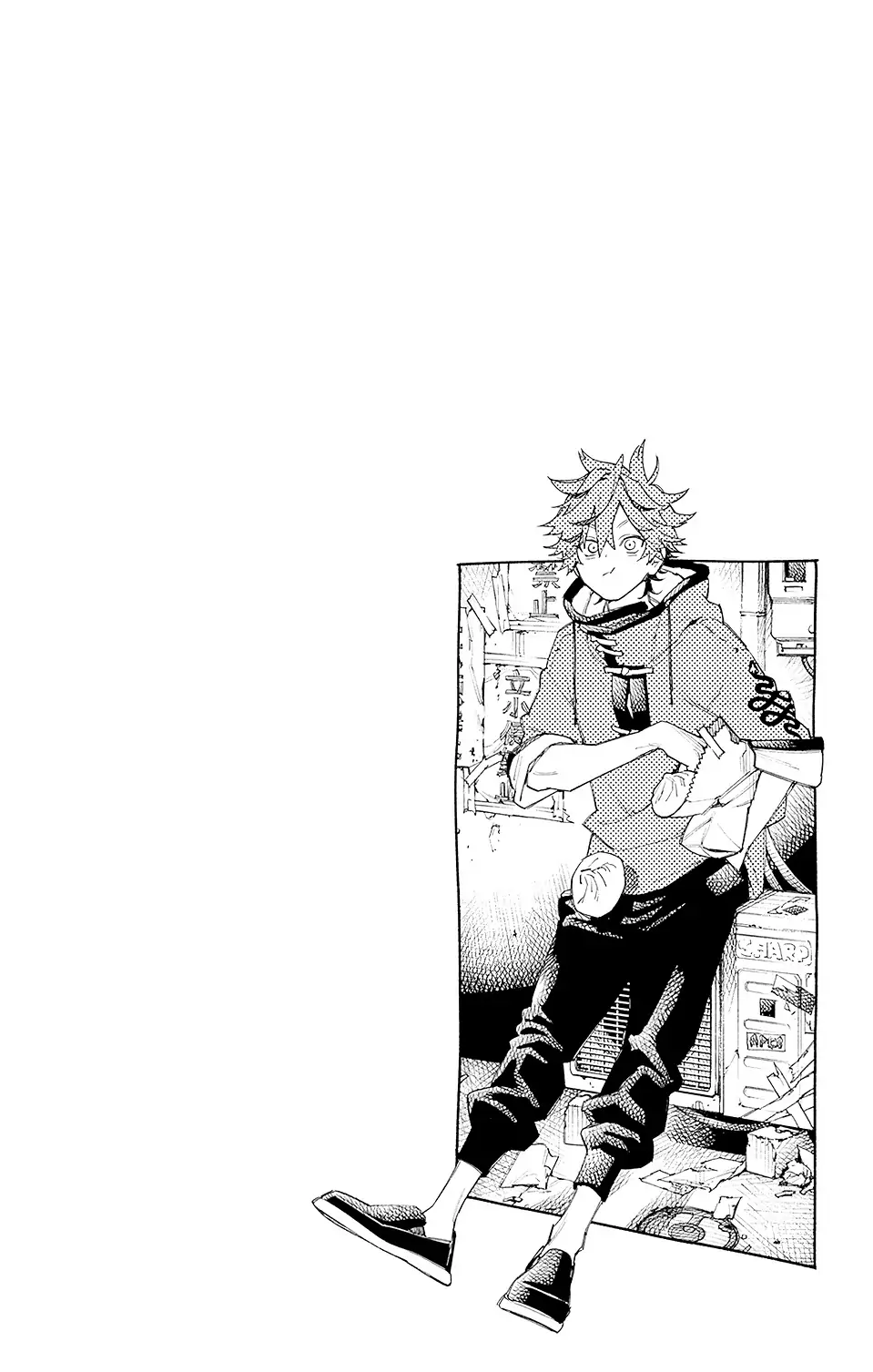 Read Gokurakugai (en) Manga Online