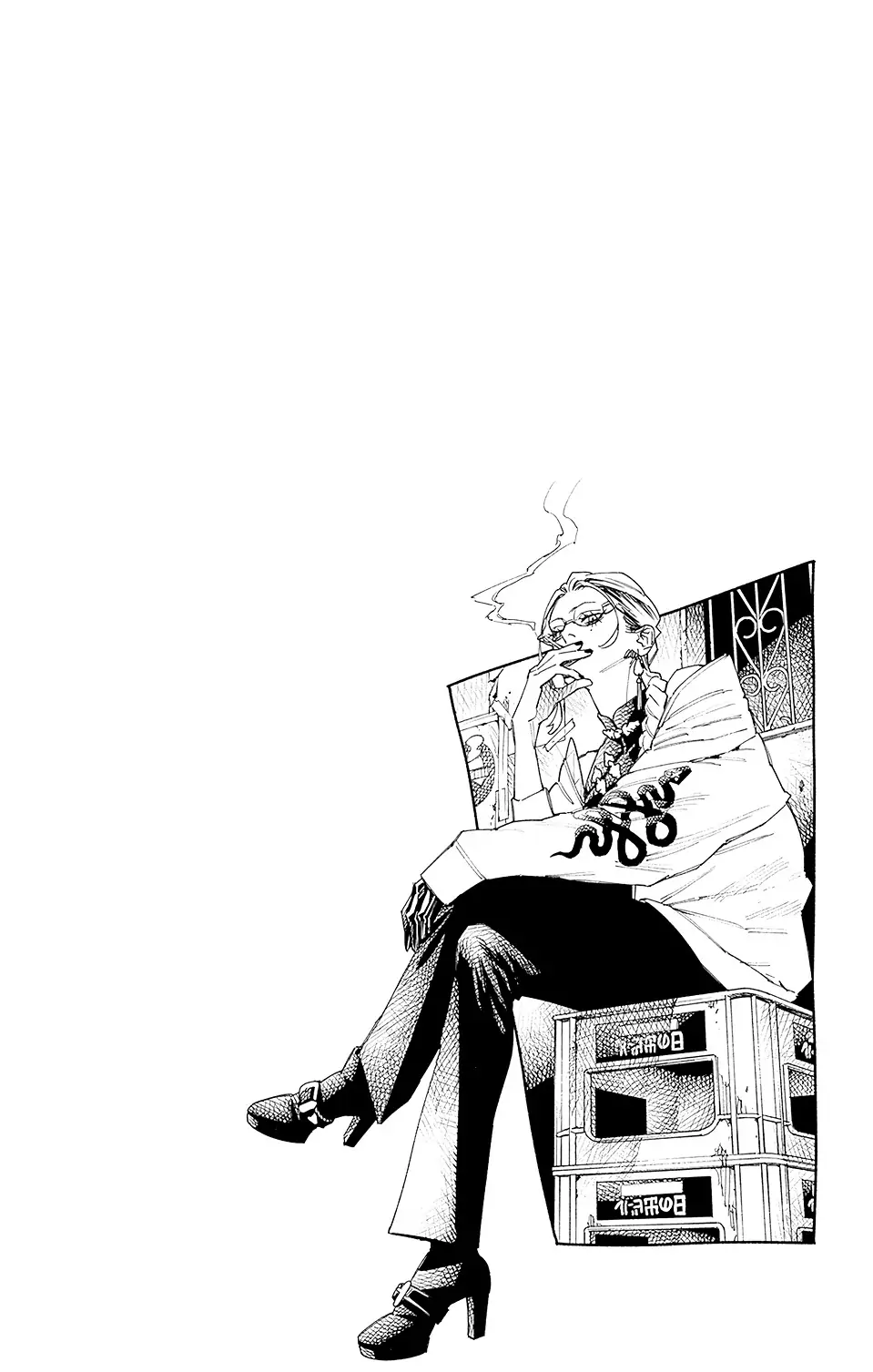 Read Gokurakugai (en) Manga Online