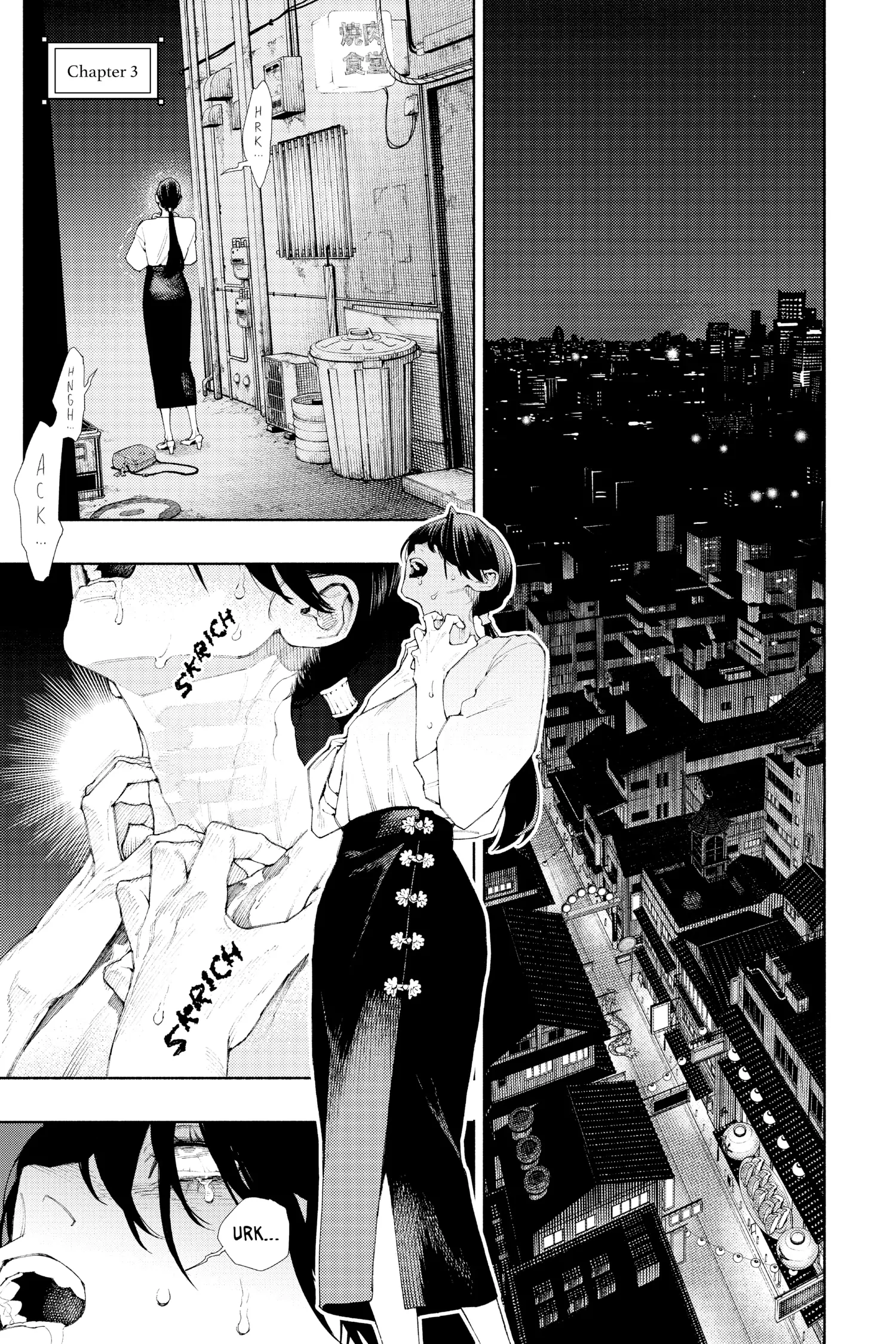 Read Gokurakugai (en) Manga Online