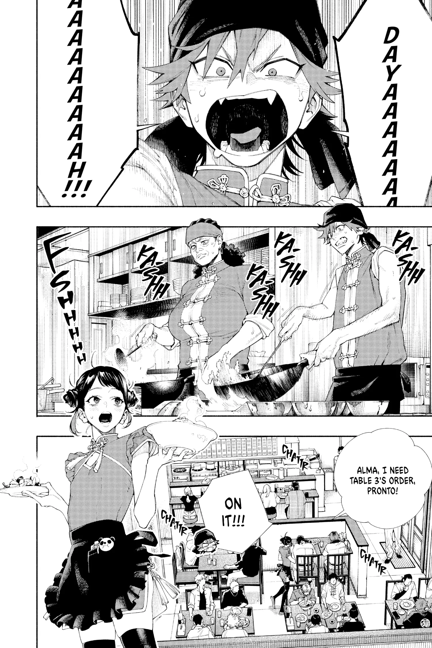 Read Gokurakugai (en) Manga Online