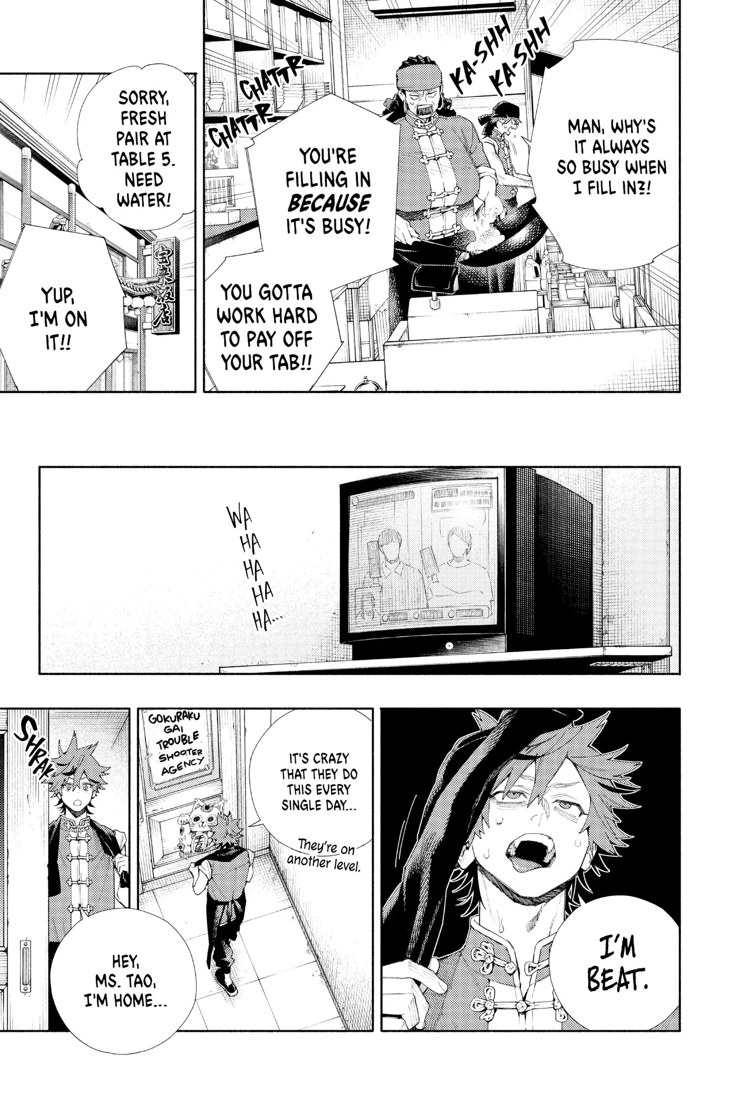 Read Gokurakugai (en) Manga Online