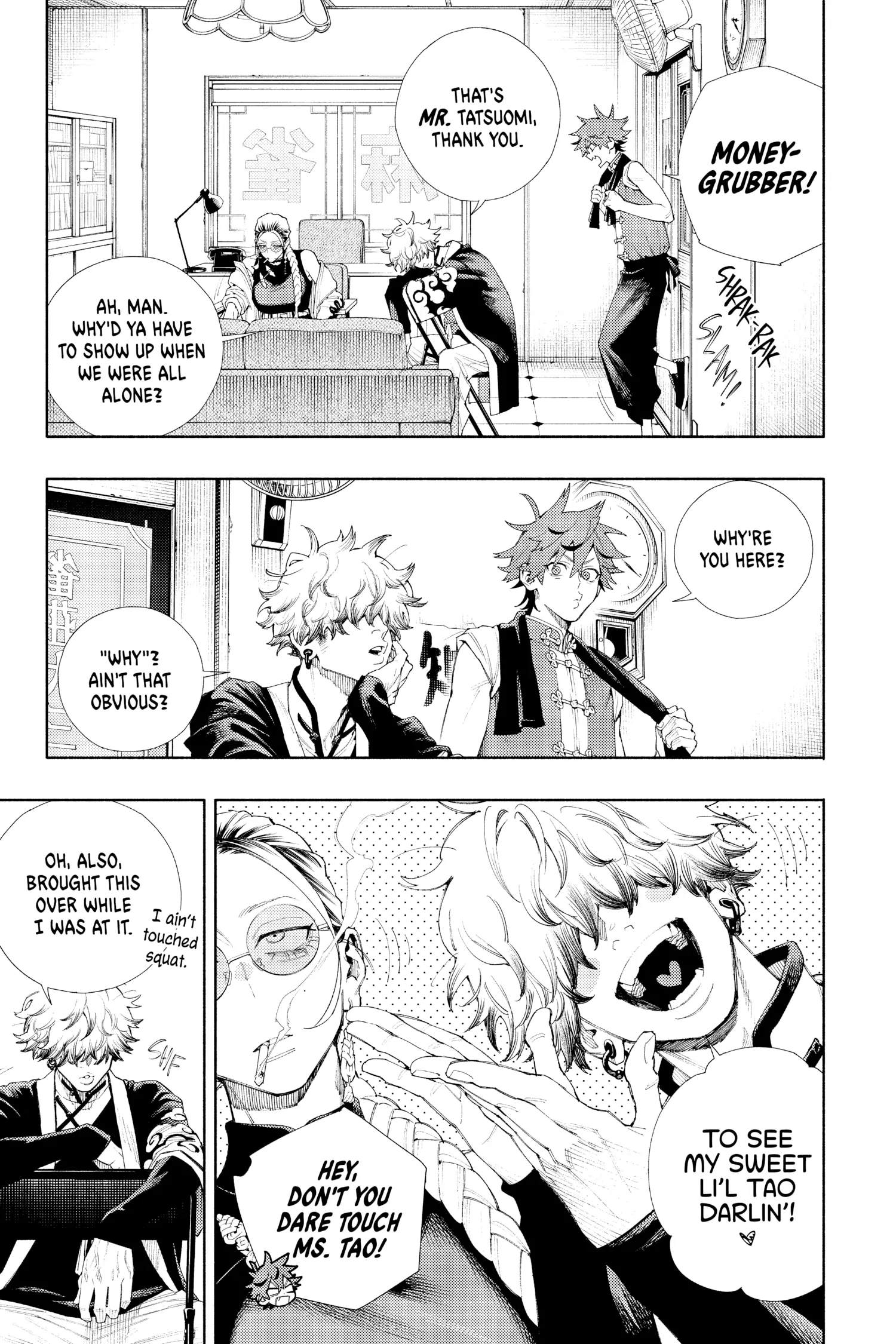 Read Gokurakugai (en) Manga Online