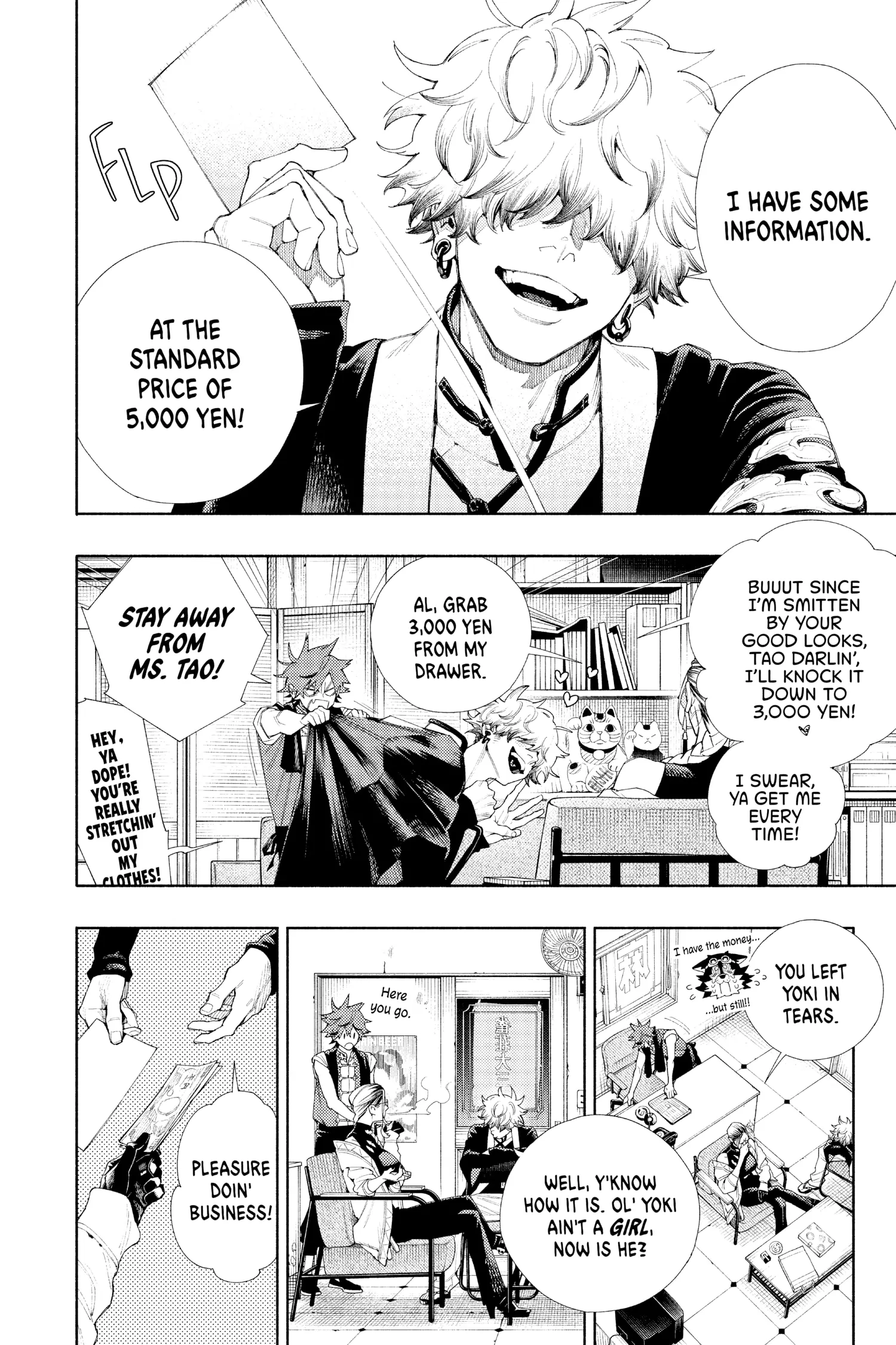 Read Gokurakugai (en) Manga Online