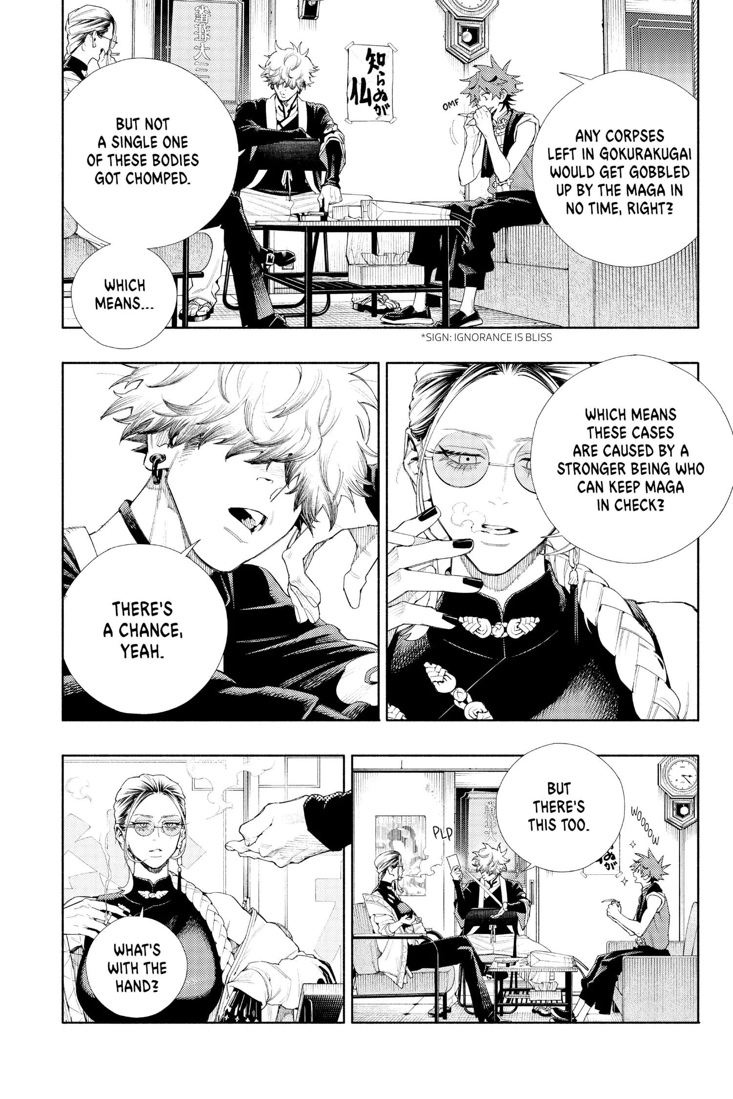 Read Gokurakugai (en) Manga Online