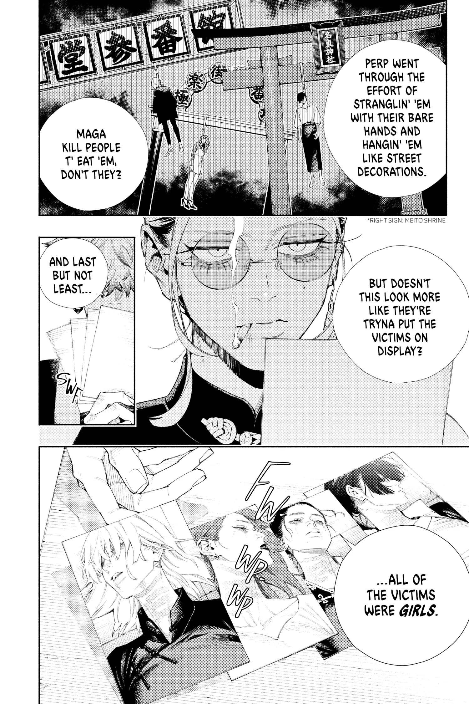 Read Gokurakugai (en) Manga Online