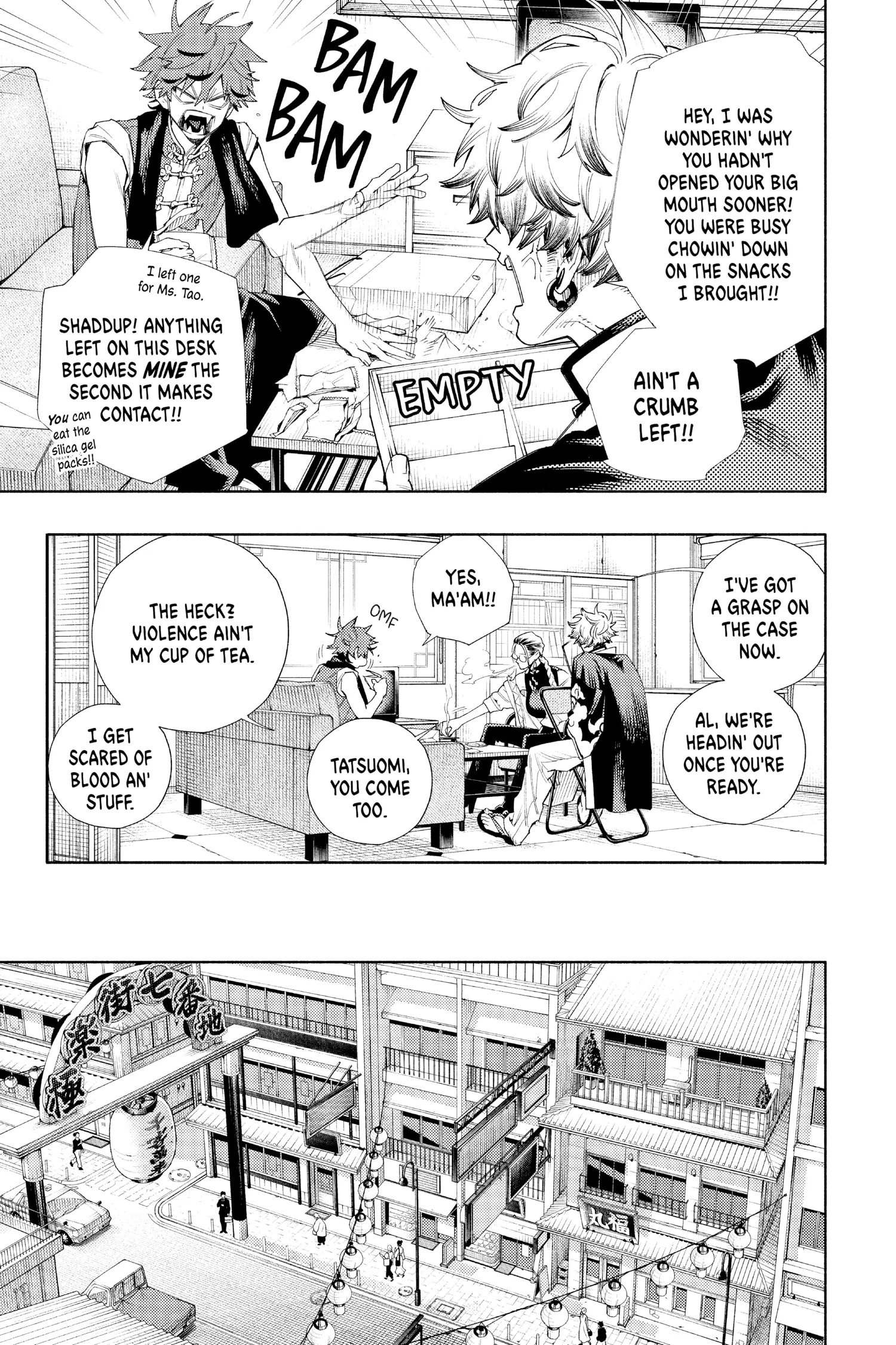 Read Gokurakugai (en) Manga Online