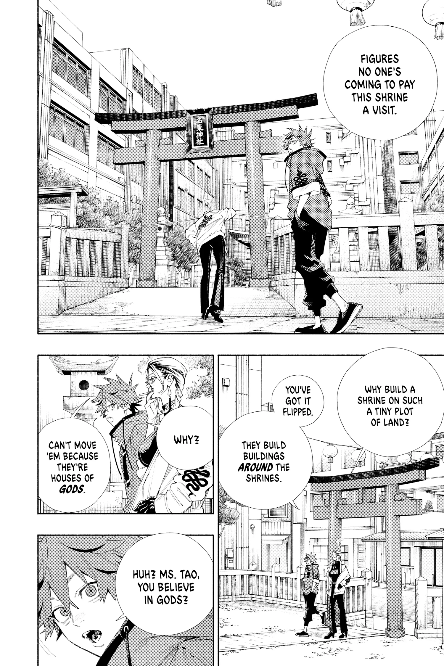 Read Gokurakugai (en) Manga Online