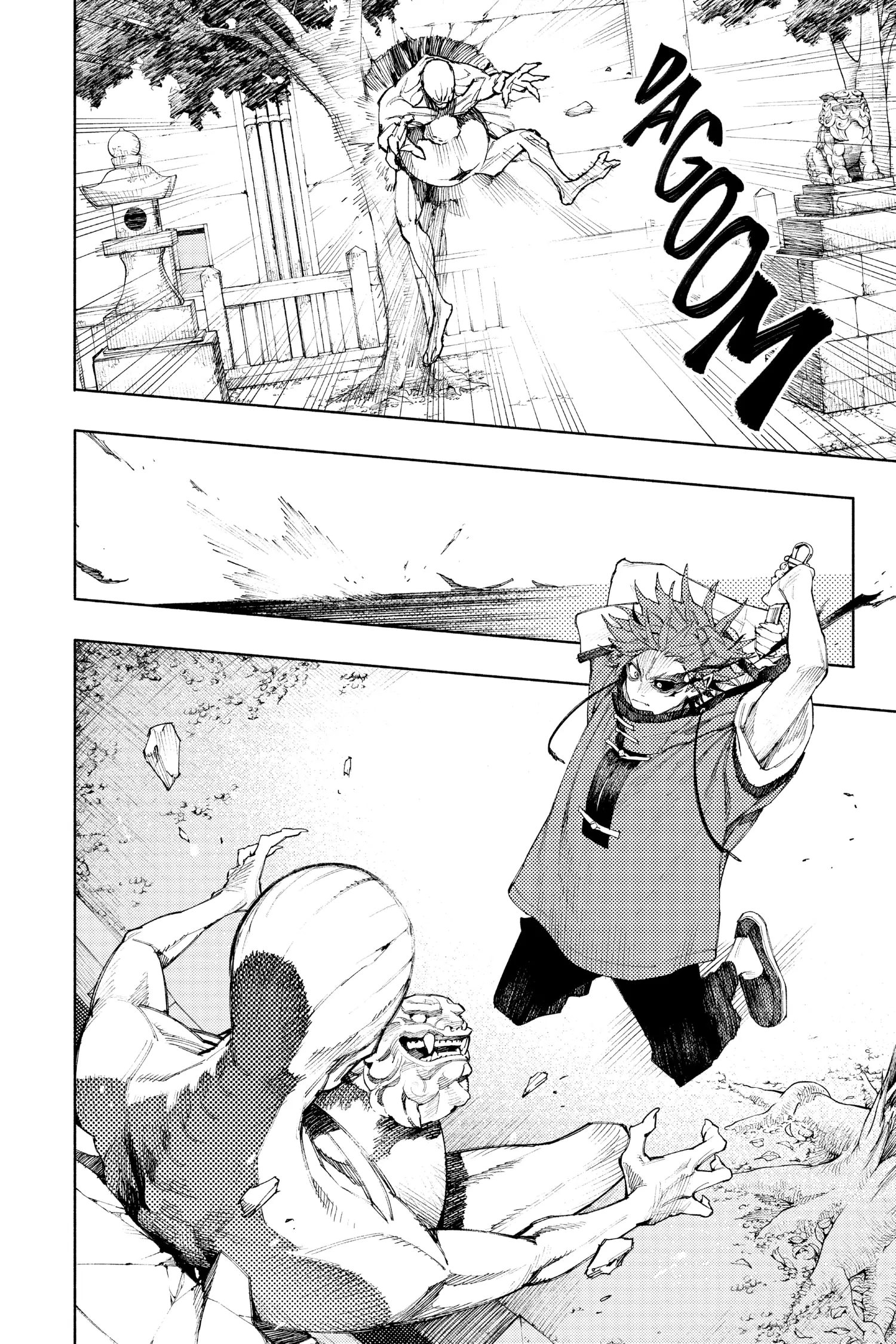 Read Gokurakugai (en) Manga Online